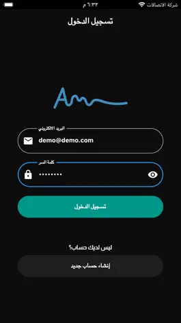 Game screenshot Arab Medicine mod apk