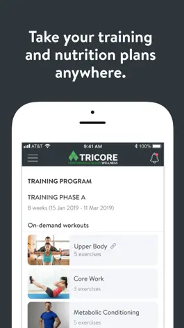 Game screenshot TriCore Online Coaching hack
