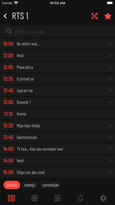 Screenshot #2 pour TV program