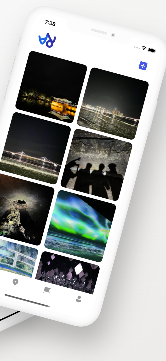 비행 - 비와 함께하는 여행