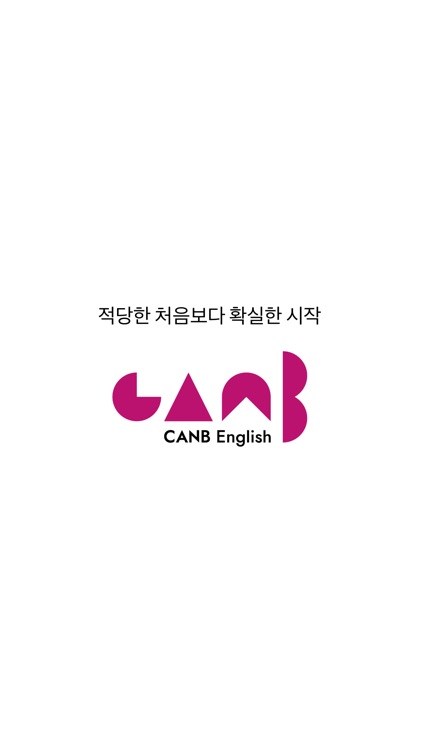 CANB 드림