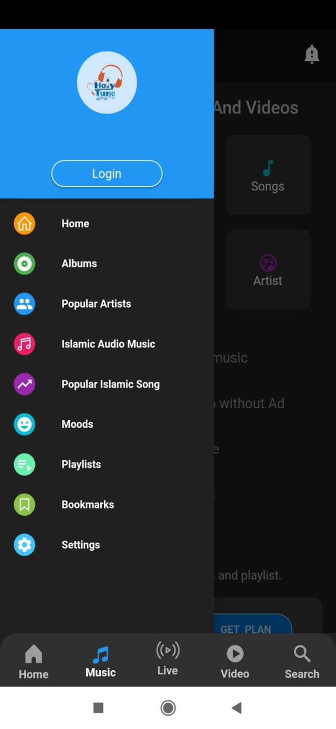 Holy Tune - Islamic Song