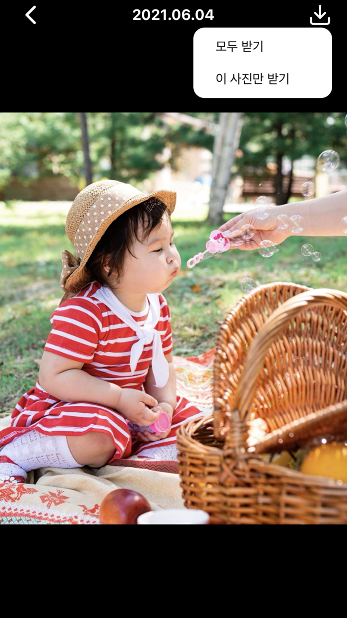 치코코 보기전용