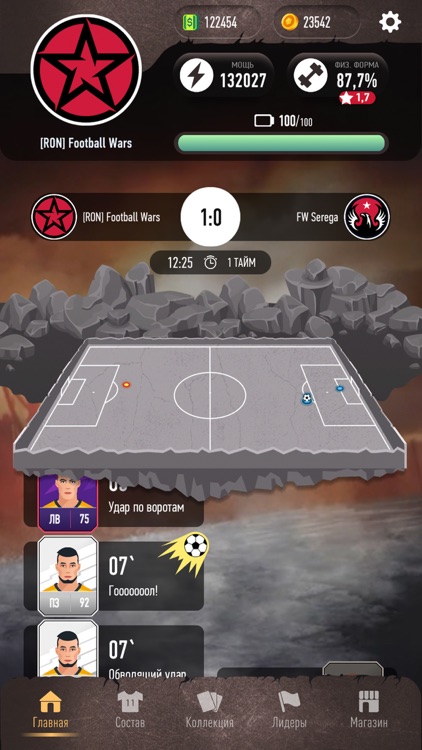 Football Wars screenshot-3