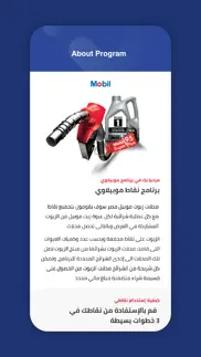 mobilawy problems & solutions and troubleshooting guide - 4