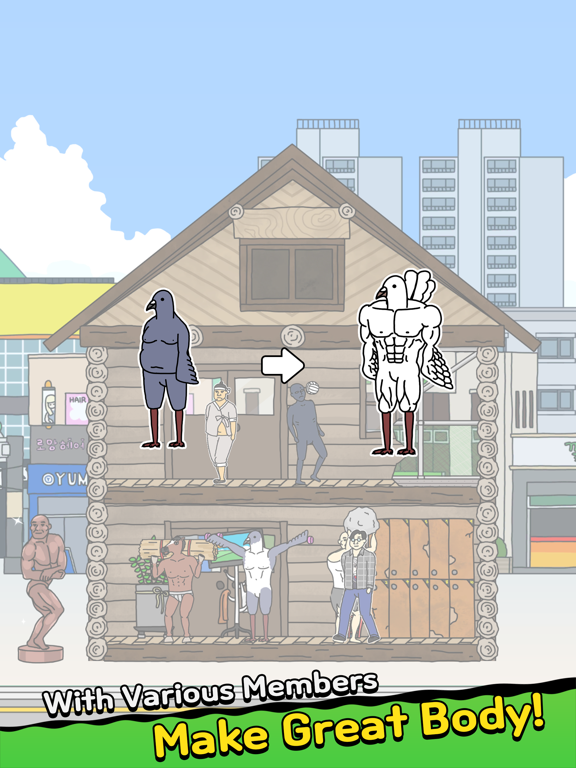 StartUp! Gym iPad screenshot 3 - Games app