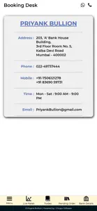 Priyank Bullion screenshot #3 for iPhone