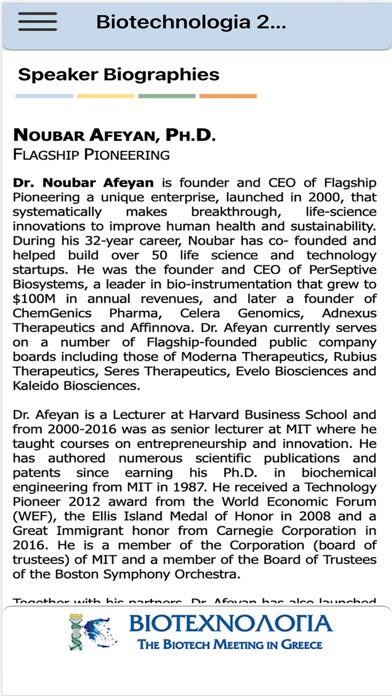 Biotechnologia2022 Screenshot