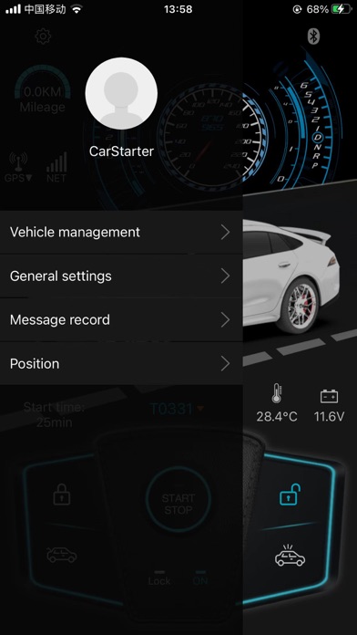 CarStarter Screenshot