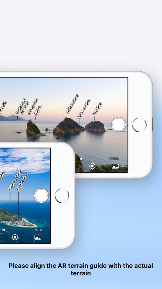 #2. AR Island Map (iOS) 由: Noriyoshi Tsunashima