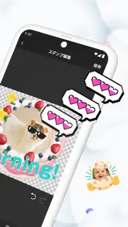line sticker maker iphone screenshot 2