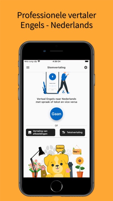 English Dutch Translator Screenshot