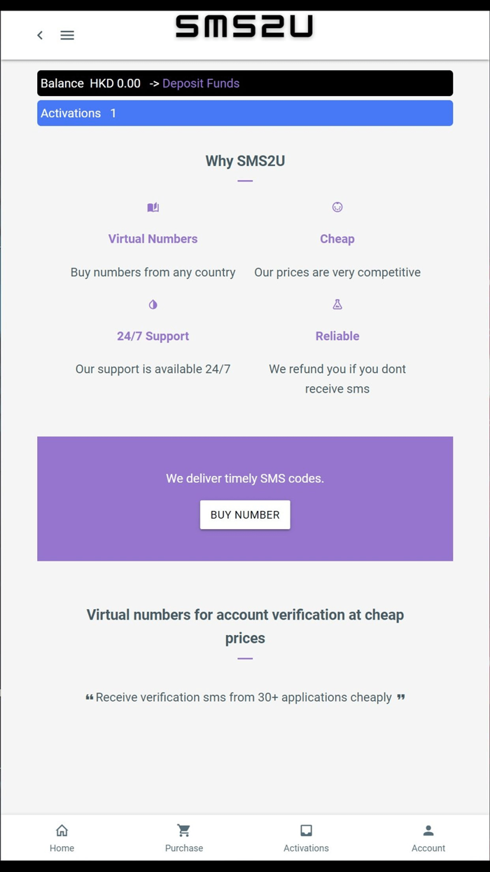 SMS2U - virtual number