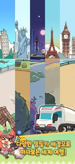 Game screenshot 드로울리 - 털실로 채워가는 그림 완성 퍼즐 게임 apk