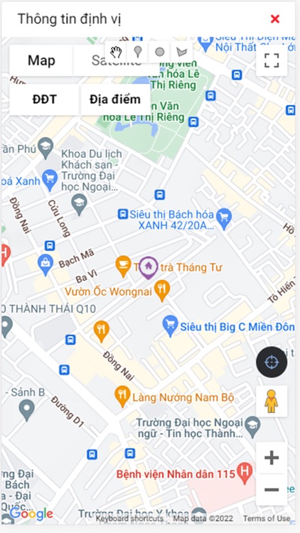 SGC Network Management screenshot-5