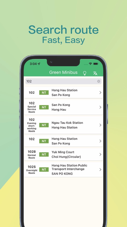 #2. Minibus Timer - 專線小巴到站時間 (iOS) 来自: YIU WING NG