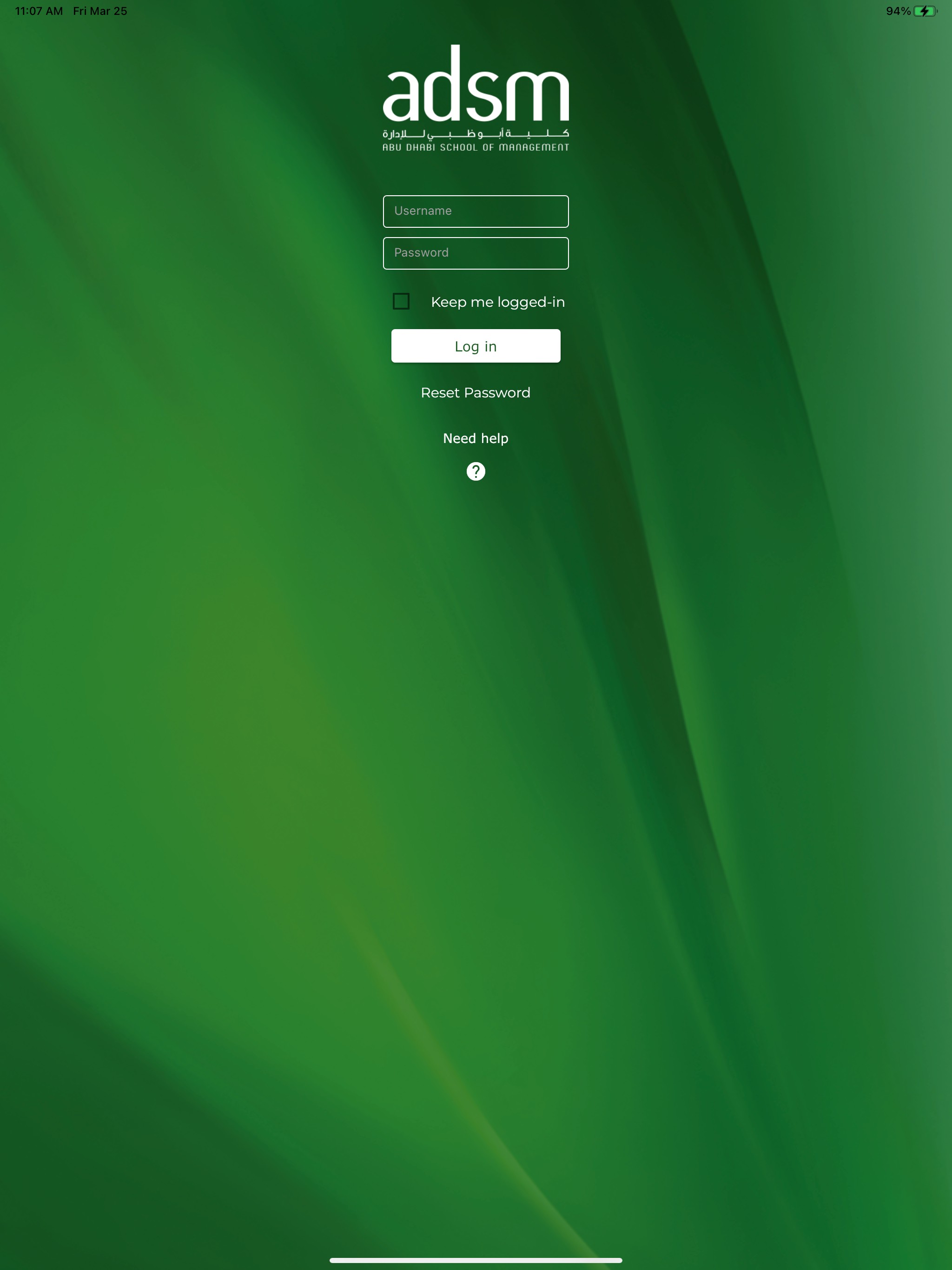 adsm screenshot 8