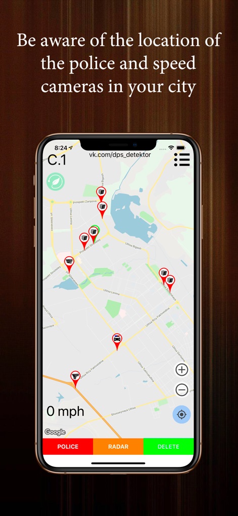 Police Detector - speed radar - Users can gain comprehensive awareness by viewing various police and speed camera icons on the detailed map, ensuring they stay informed about potential road hazards.