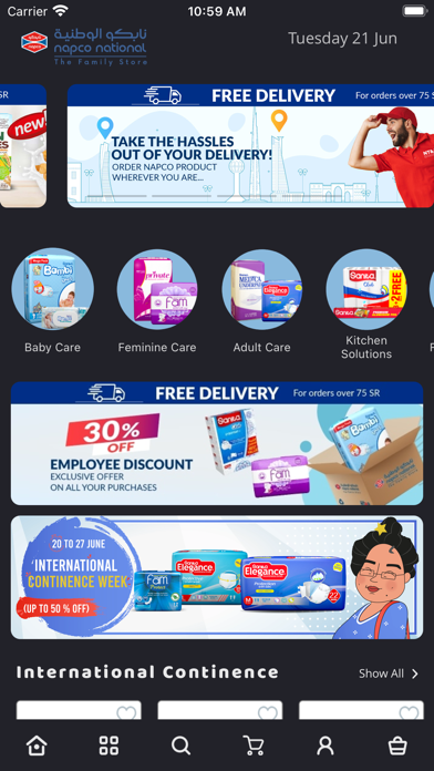 NAPCO - The Family Store Screenshot