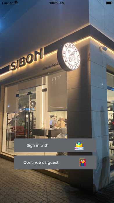Sibon Screenshot
