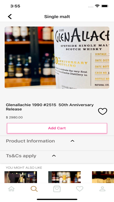 maltcigar Screenshot