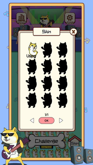 Doge N Doge Screenshot