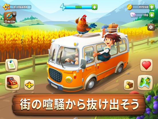 Sunrise Village アドベンチャーゲームのおすすめ画像1