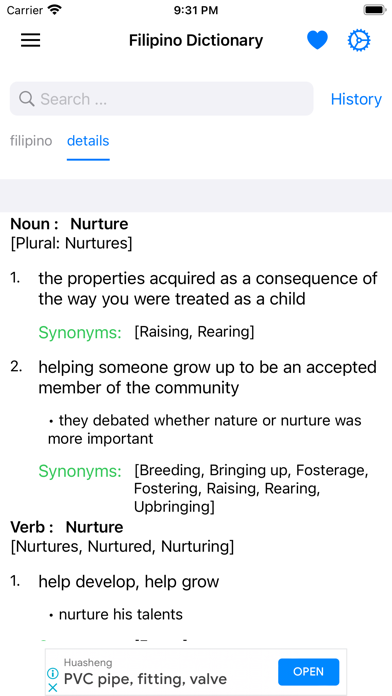 Smart Filipino Dictionary Screenshot