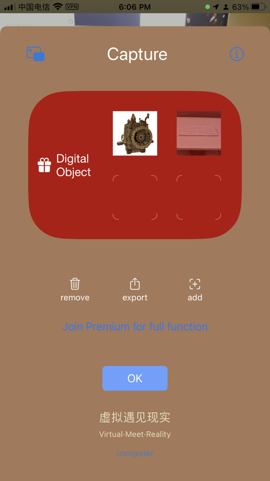 #1. R2 Pro (iOS) 由: 朝晖 程