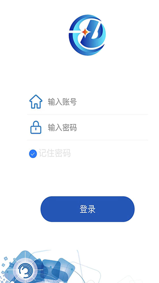 #1. 北斗信息 (iOS) 由: 喜东 郭