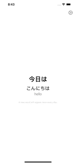 Game screenshot Wordmo: Japanese Vocabulary mod apk