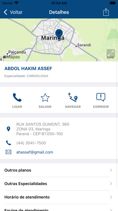 Santa Casa Saúde Screenshot