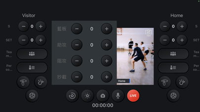 ScoreLive Volleyball Screenshot