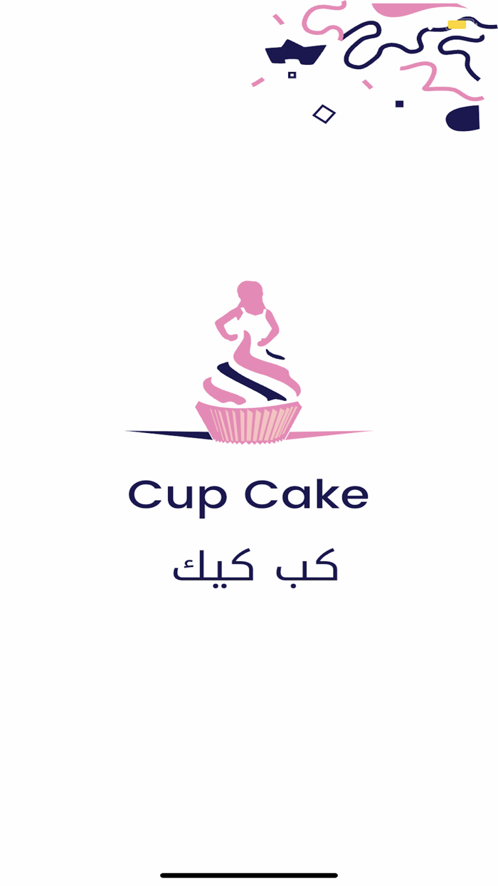 Cupcake كب كيك