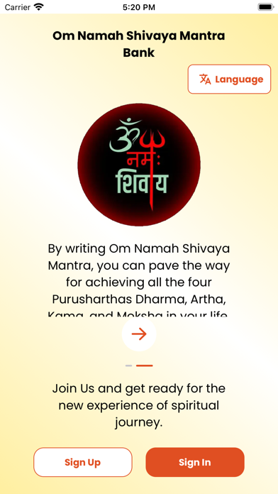 Om Namah Shivaya Mantra Bank Screenshot