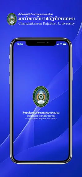 Game screenshot CRU ACAD mod apk