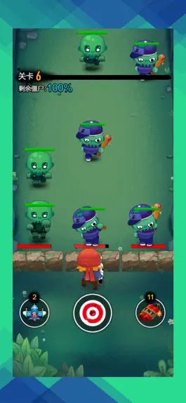 Game screenshot 暴打僵尸-守卫家园 apk