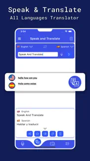 How to cancel & delete speak & translate * translator 3