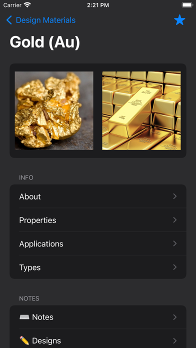 Design Materials Screenshot