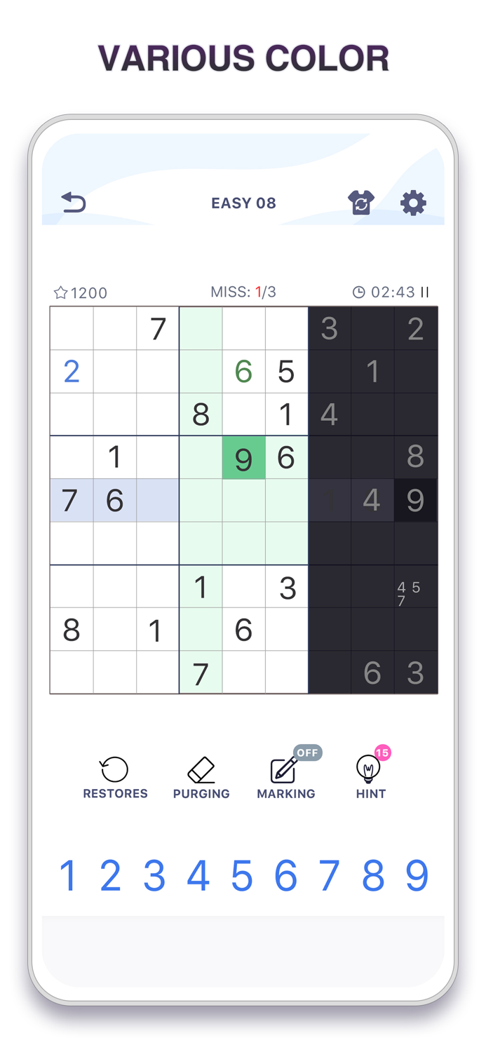 Sudoku - Offline Sudoku Puzzle