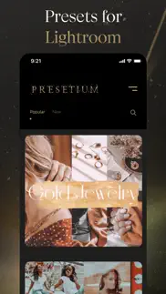 Пресеты Лайтрум lr: presetium айфон картинки 1