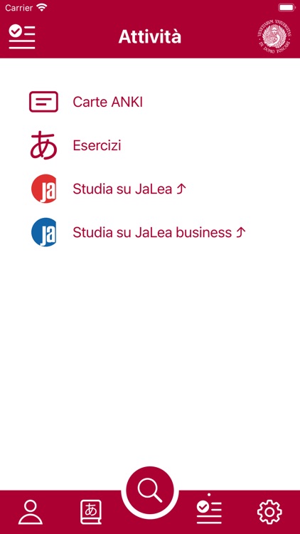 Cafoscari Jisho screenshot-3