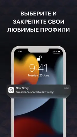 Game screenshot Blindstory - Watch Stories hack