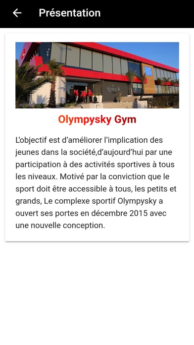 Olympysky Screenshot