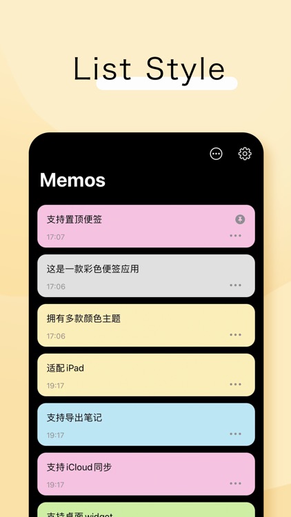 ColorMemo-Elegant Color Note