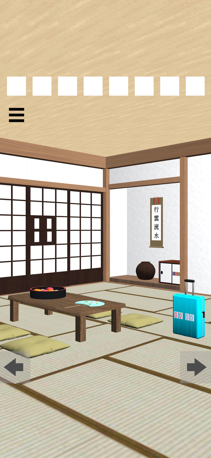 脱出ゲーム Summer Vacation