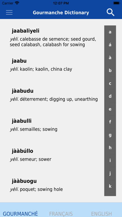 Screenshot #1 pour Gourmanche Dictionary