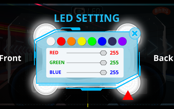 코딩카 제론 RC컨트롤러
