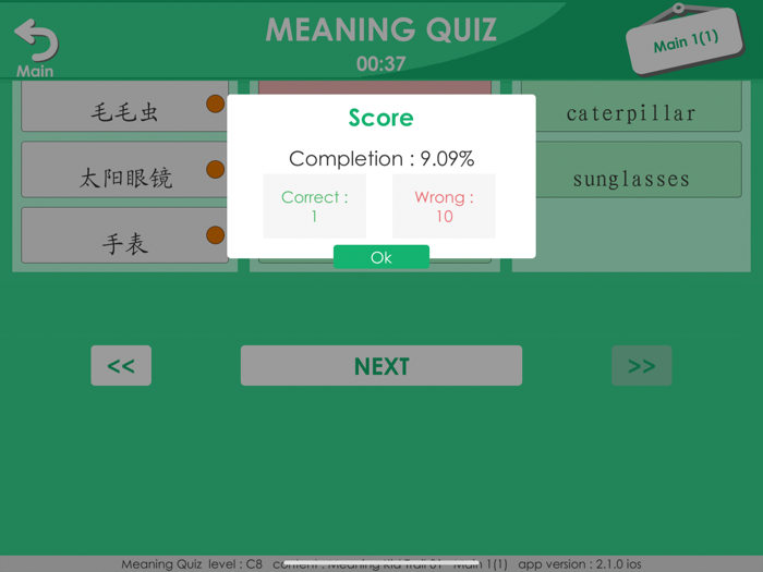 CLC Daily Meaning For Students