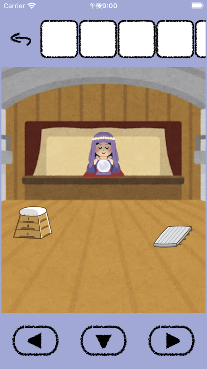 脱出ゲーム イラスト世界からの脱出